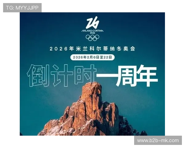 米兰冬奥会开幕在即，短道速滑赛程正式公布